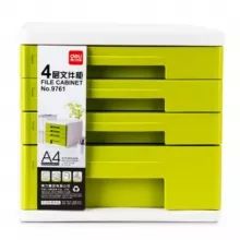 得力（deli） 9761 时尚彩色（绿色）办公四层文件柜/资料收纳柜  A4文件柜