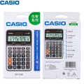 CASIO 卡西欧 AX-120B 台式财务 电子计算器 商务办公计算机
