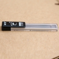 晨光 ASL37006  自动铅笔芯HB  胡子自动笔铅芯 学生铅笔芯 0.7 黑铅芯