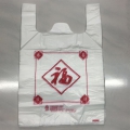 45cm白色塑料袋