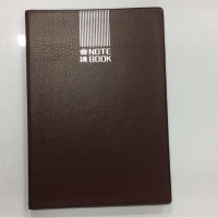 金辉 JH-22105/JH-16105 会议记录本笔记本记事本 A5/B5 100页