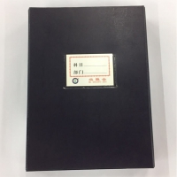 必胜士028文件盒 墨蓝磁扣 40mm