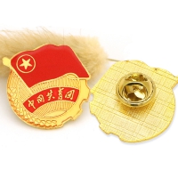 团徽 中国共青团 蝴蝶扣 别针扣 磁扣