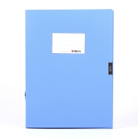 晨光ADM95289档案盒A4（深蓝） 55mm