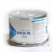 铼德DVD-R/+R光盘16X 4.7GB/120MIN  50张/盒