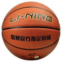 李宁LBQK281-1贴皮篮球 7#
