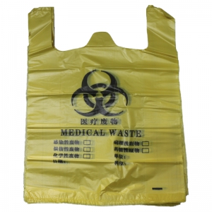 48cm黄色医疗废物袋 50个/扎 30扎/件