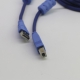 深蓝大道B145打印线 10米 USB2.0