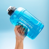 先行CSL-2200CY畅饮吨吨桶 2.3L 蓝/灰大容量水杯运动水壶