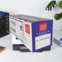爱维欧Aivo-W1003A激光碳粉盒（易加粉）