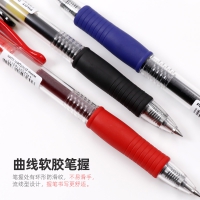 日本PILOT/百乐笔 按动式中性笔 水笔 BL-G2-38  0.38mm
