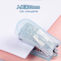 广博KT84865订书机套装 24/6