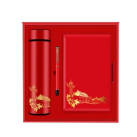 建党礼盒（保温杯+皮面笔记本+签字笔） 七一红色纪念品