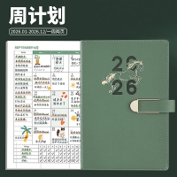 欧派26021-A5日程本一周两页工作计划本商务办公记事本笔记本日记本 128张